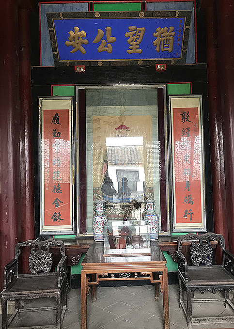 东忠来客厅图片