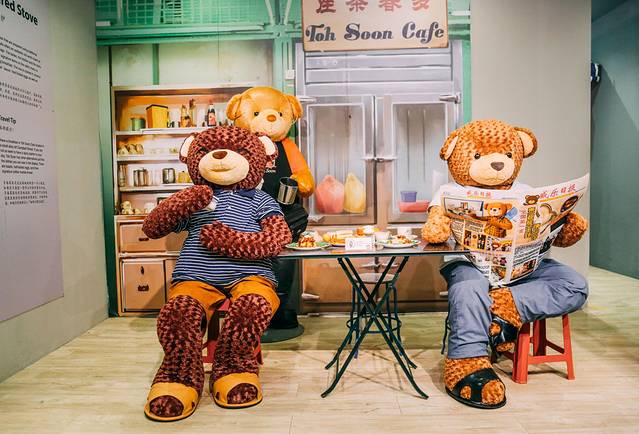 泰迪熊博物馆