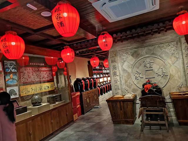 娘家醋坊(南大街店)