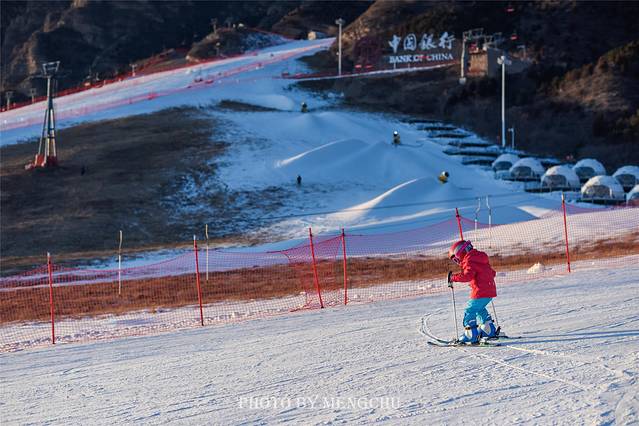 万科石京龙滑雪场