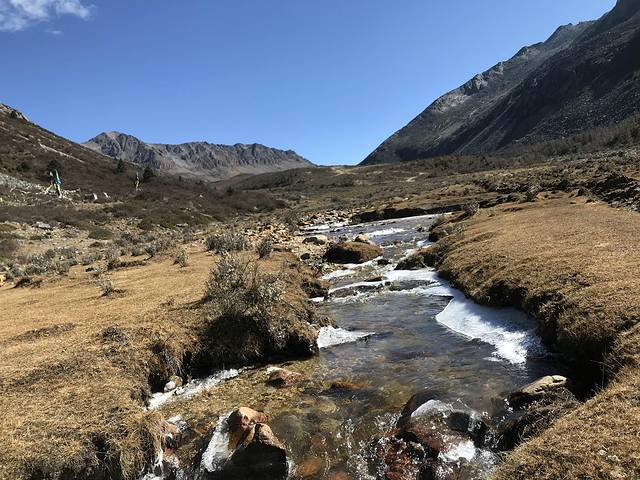 亚拉雪山风景区