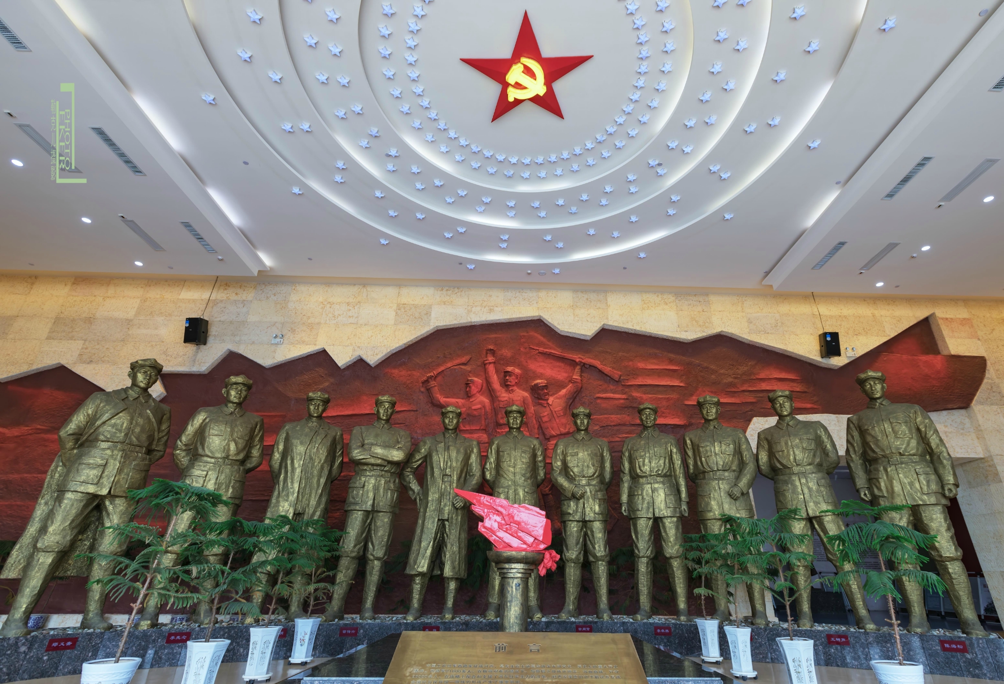 2023中国工农红军西路军纪念馆游玩攻略,是全国重点烈士纪念建筑物保.