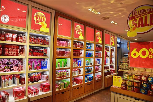 暹罗探索购物中心