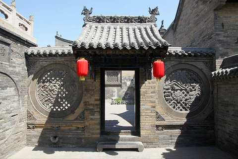 王家大院旅游景点攻略图