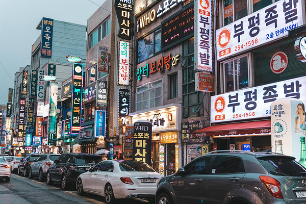 釜山でお土産が買えるおすすめスポット7選