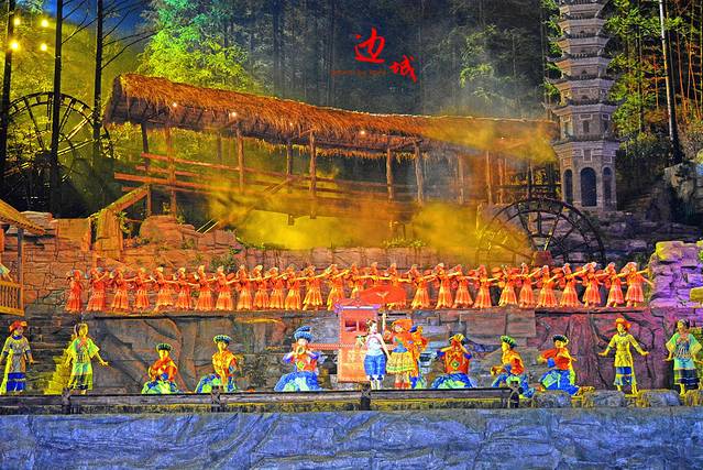 沈从文先生墓地