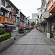 上林坊步行街