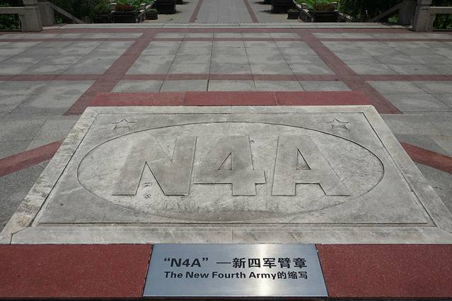 沙家浜革命历史纪念馆