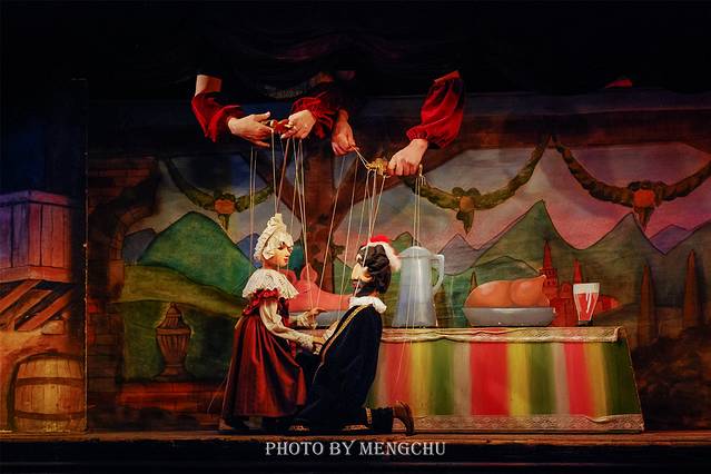 国立木偶戏剧院