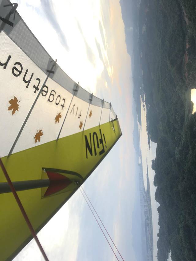 飞乐航空飞行营地