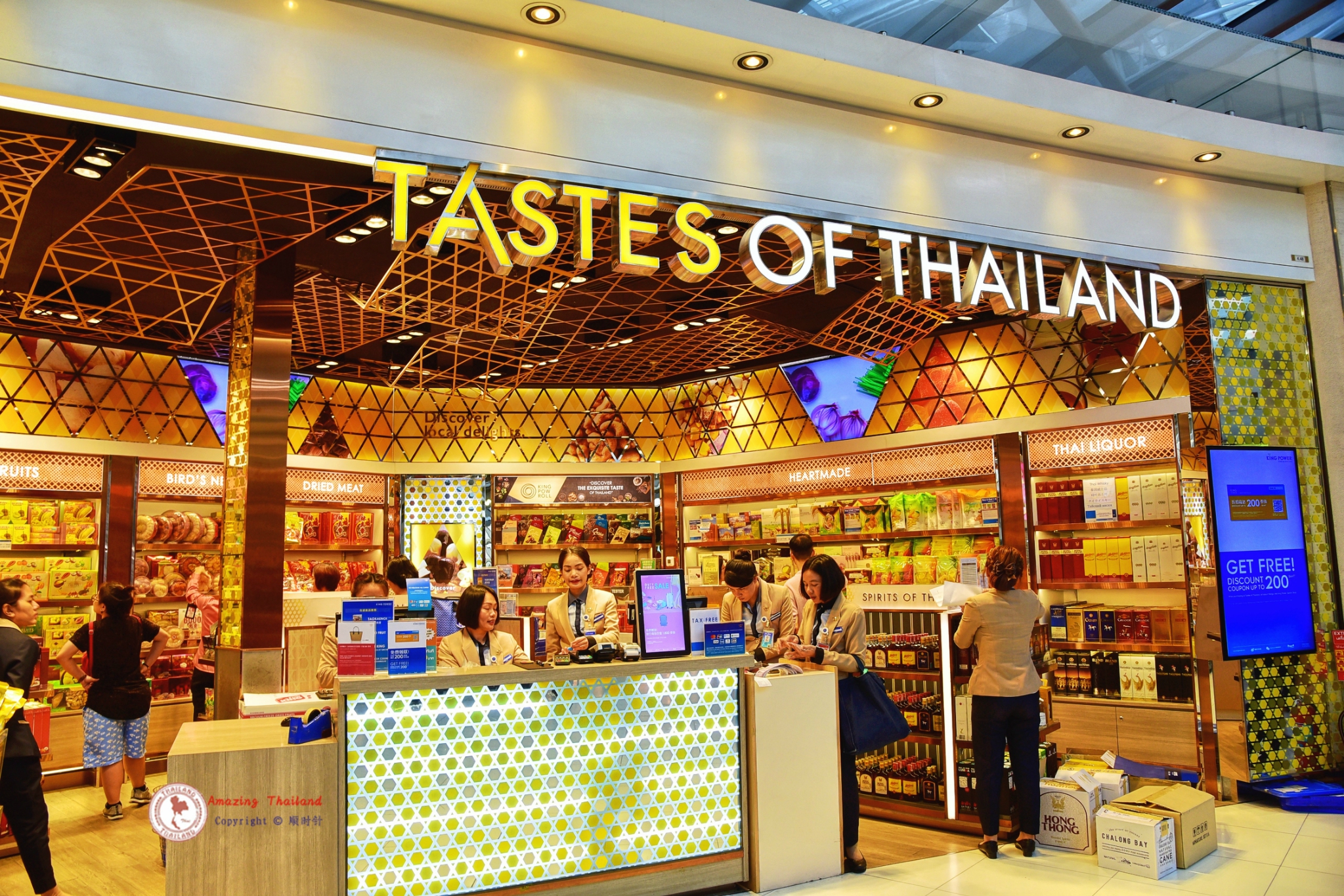 2023泰国王权免税店(曼谷素万那普国际机场)购物,这是免税的购物天堂