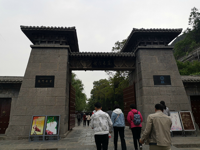 北大门_龙门石窟"的评论图片