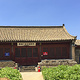 释迦寺