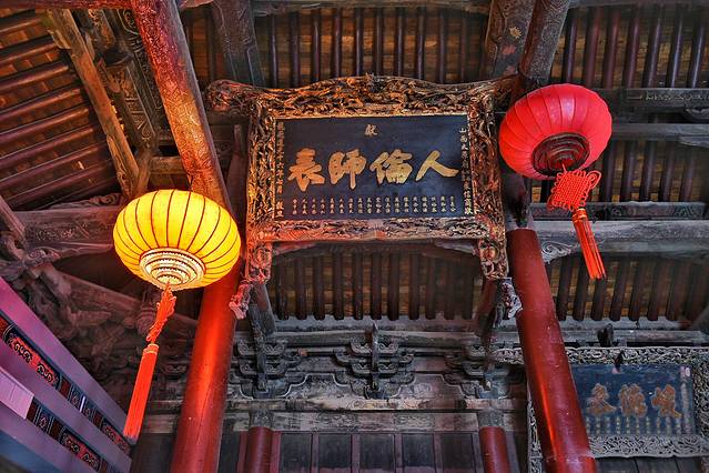 万里茶道博物馆