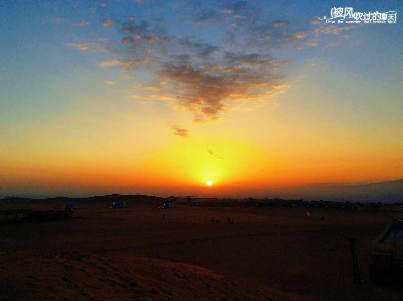 大漠孤烟直 长河落日圆|摄影|人像摄影|Hansiy_原创作品-站酷ZCOOL