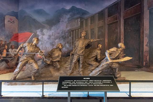 高潭革命历史陈列馆