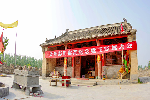 冀鲁豫边区革命纪念馆