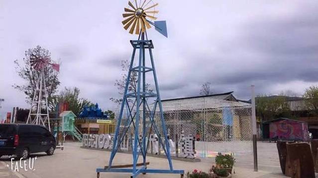 阳光100雪山艺术村