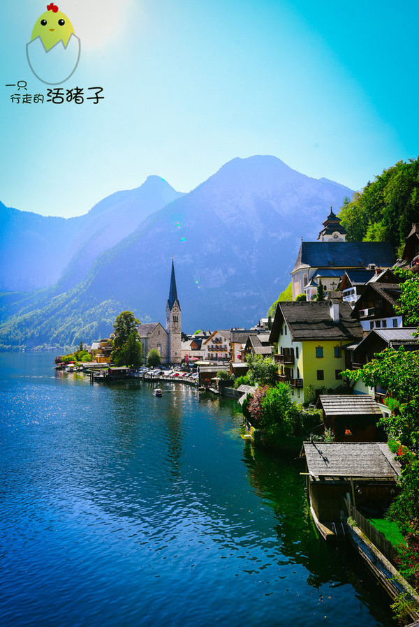 哈尔施塔特湖