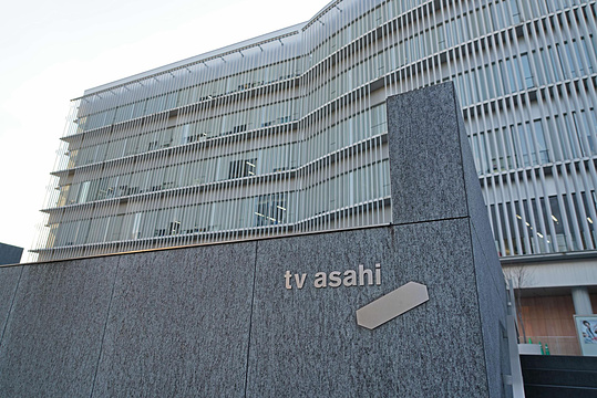 朝日电视台总部大厦旅游景点图片