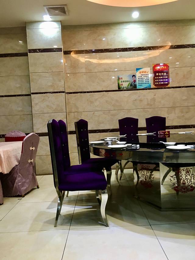 碧桂酒楼(碧桂华庭店)