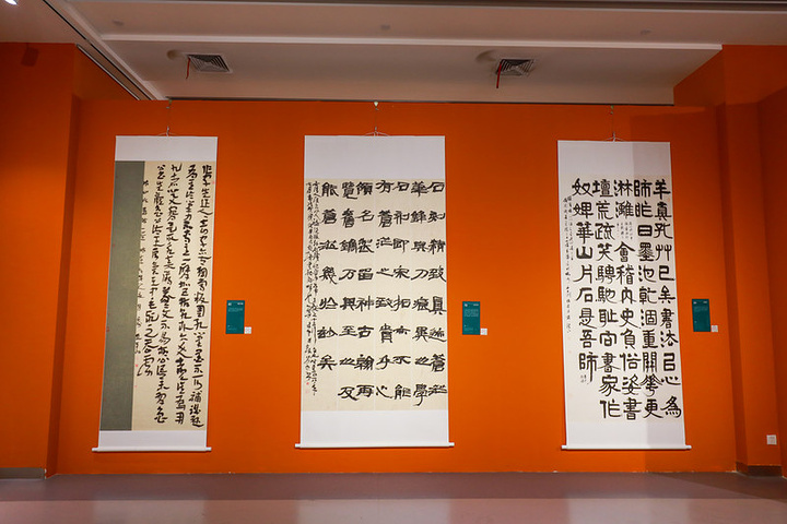 "...在这博大精深的历史长河中，中华的书法艺术以其独特的艺术形式和艺术语言再现了这一历时性的嬗变过程_当代中国书法艺术馆"的评论图片