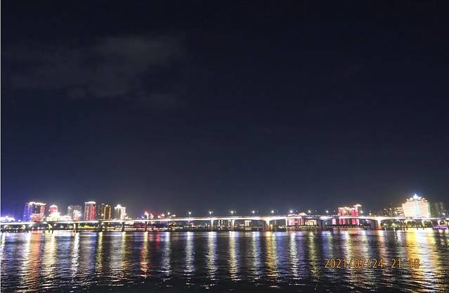 北江游(丁香码头)