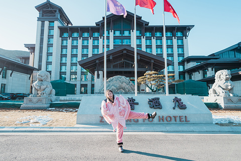 庄普酒店康体娱乐旅游景点攻略图