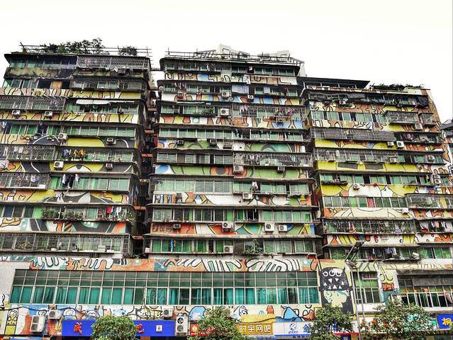 四川美术学院美术馆