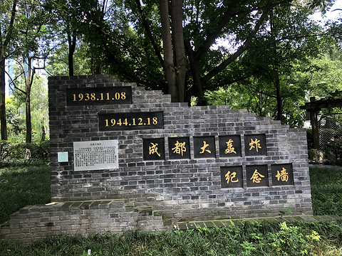 天府广场旅游景点图片