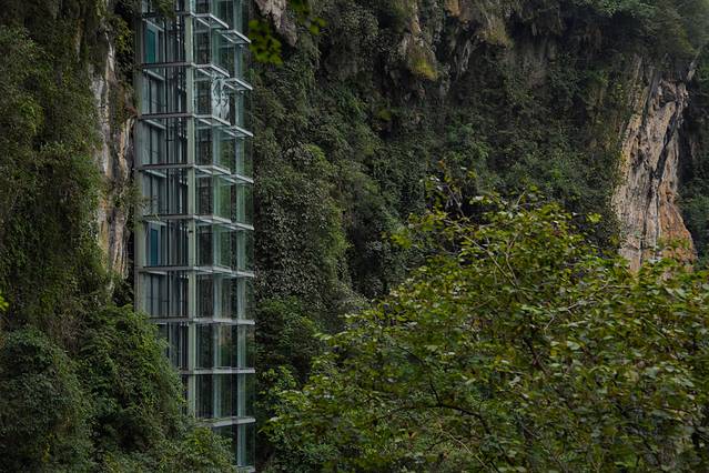 马岭河峡谷漂流