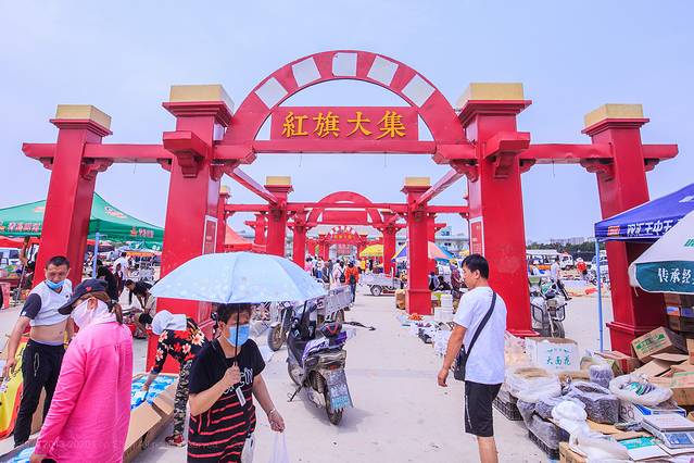 红旗满族民俗大集