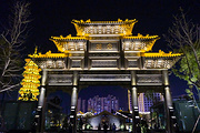 攀枝花旅游景点攻略图片