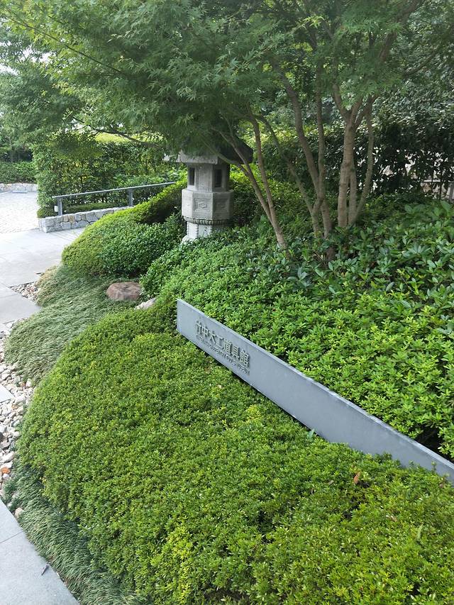 竹中大工道具馆