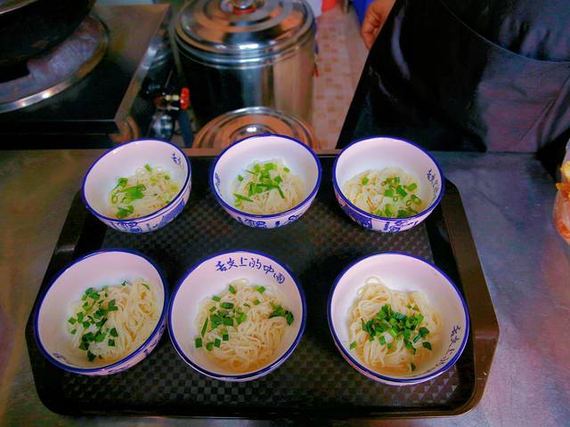 小西沟文旅康养小镇