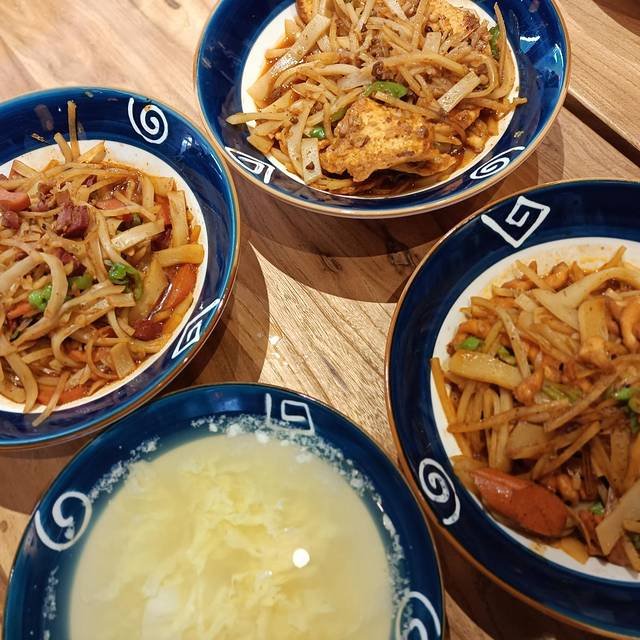 董记炒碗托·裕成源店