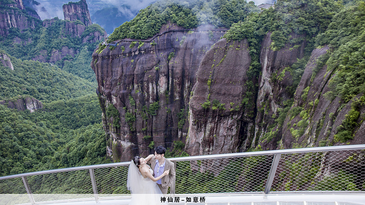 "迎面而来，是壮阔地河山就在初秋的神 仙居 ，与浪漫撞个满怀想要散一散心若你时间刚好_神仙居"的评论图片