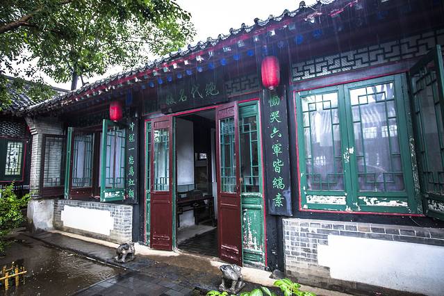 山海关古城景区