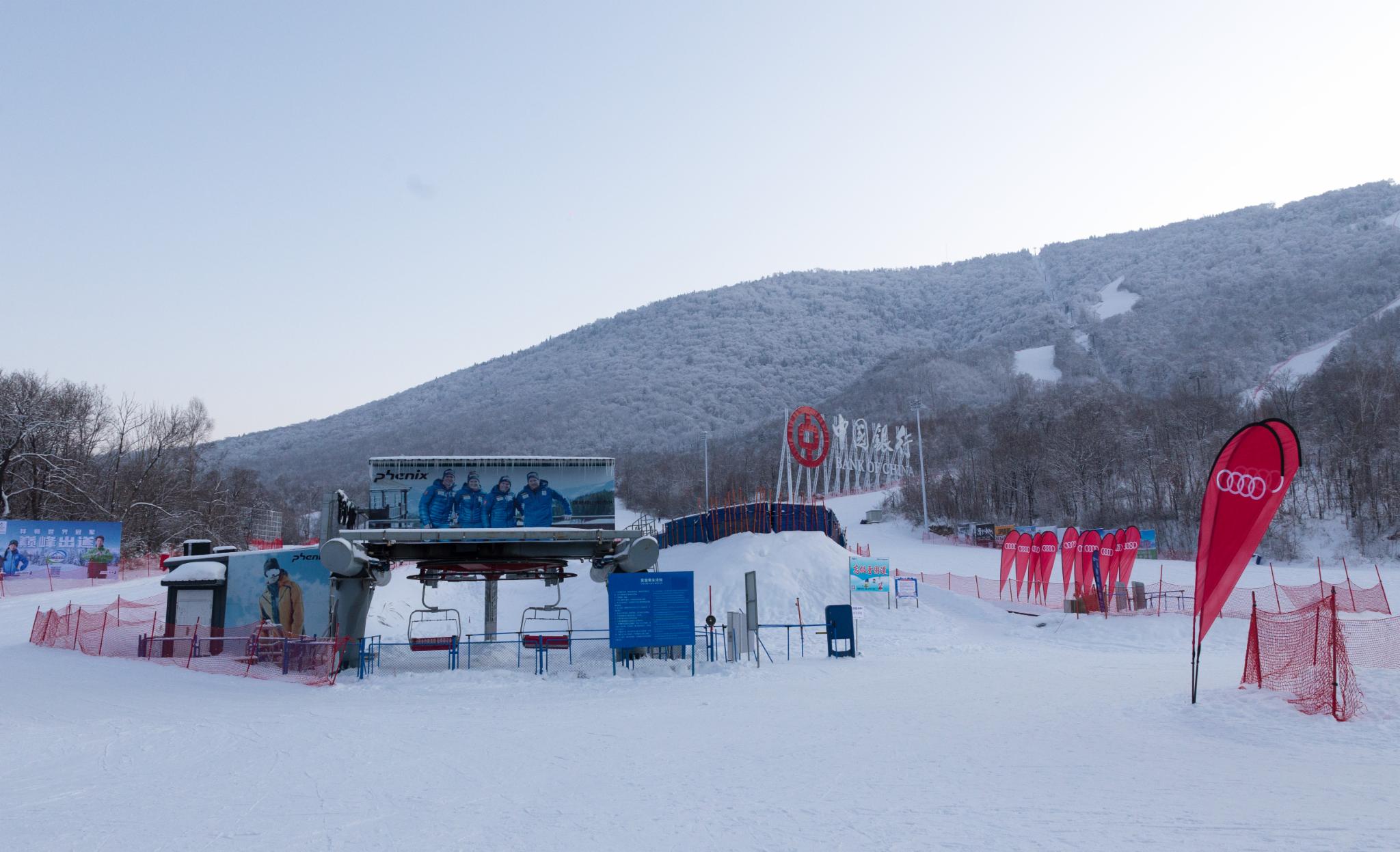 一个北方女汉子的 东北之旅,-雪乡-亚布力滑雪场-哈尔滨-漠河-冰雪大世界-哈尔滨旅游攻略-游记-去哪儿攻略