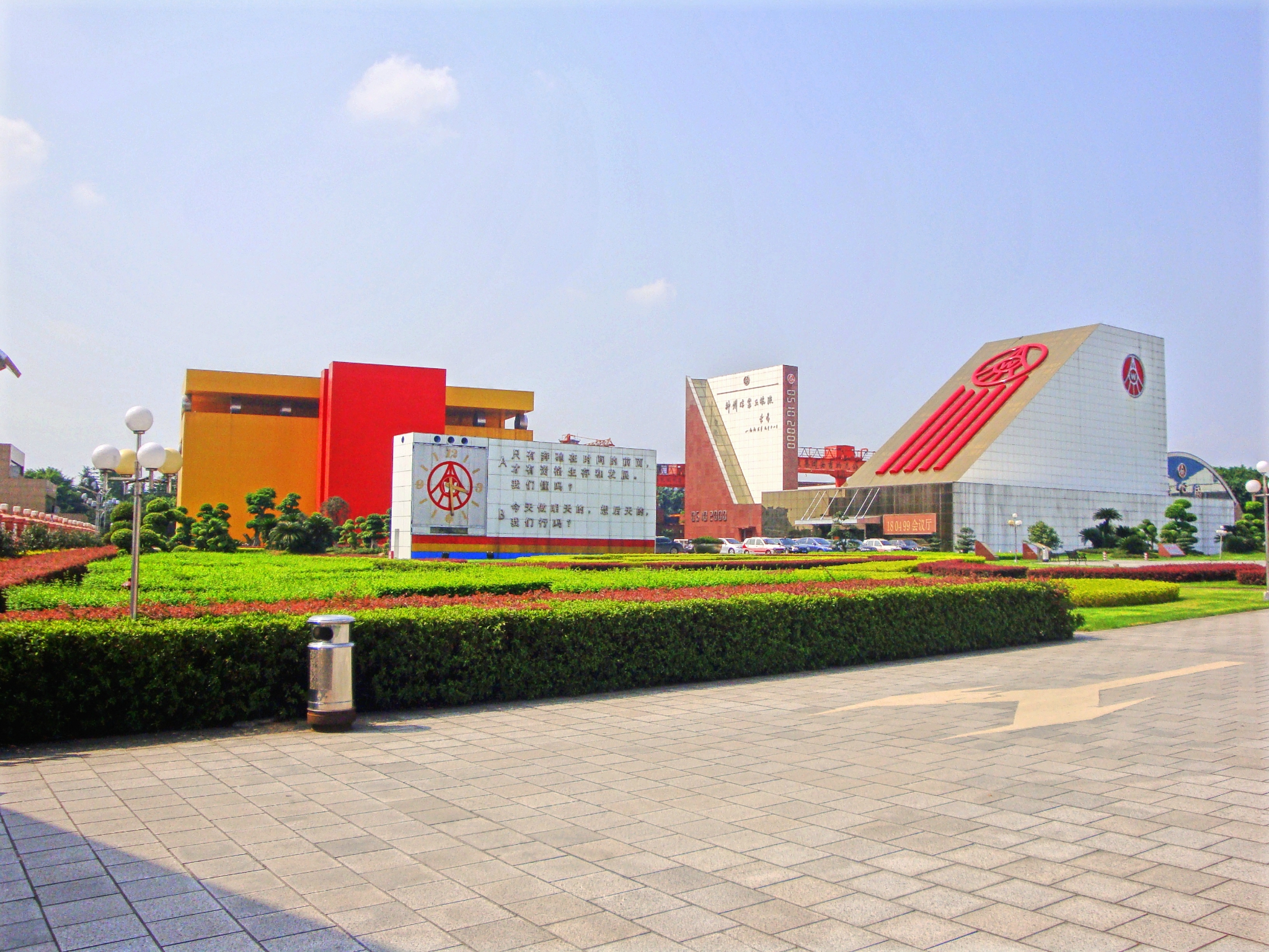 2023五粮液酒厂游玩攻略,五粮液酒厂|免费景点,酒厂内...【去哪儿攻略