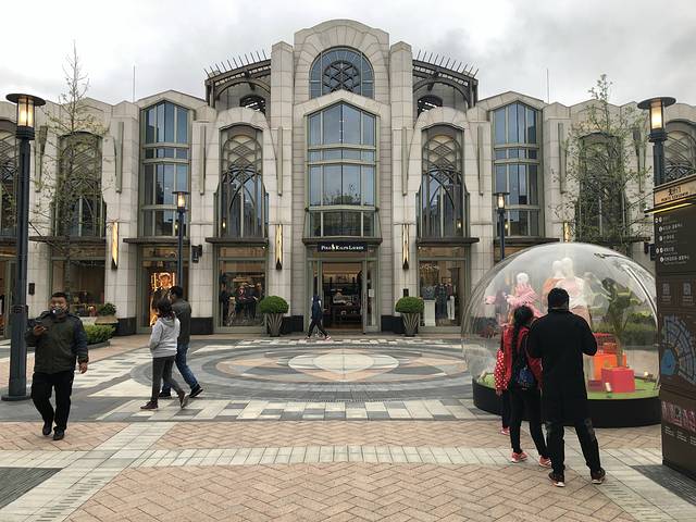 比斯特上海购物村