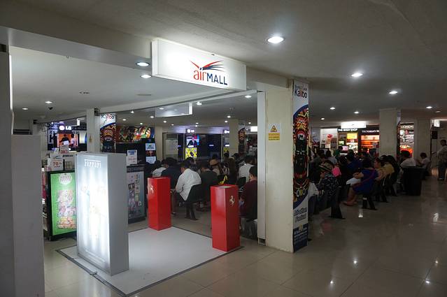 卡利博国际机场