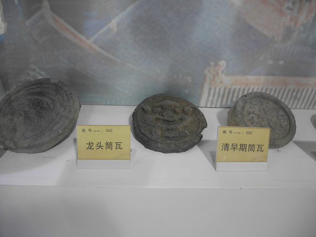 "_江南瓦当博物馆"的评论图片