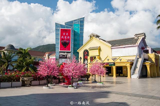 百花谷购物中心(吉阳店)