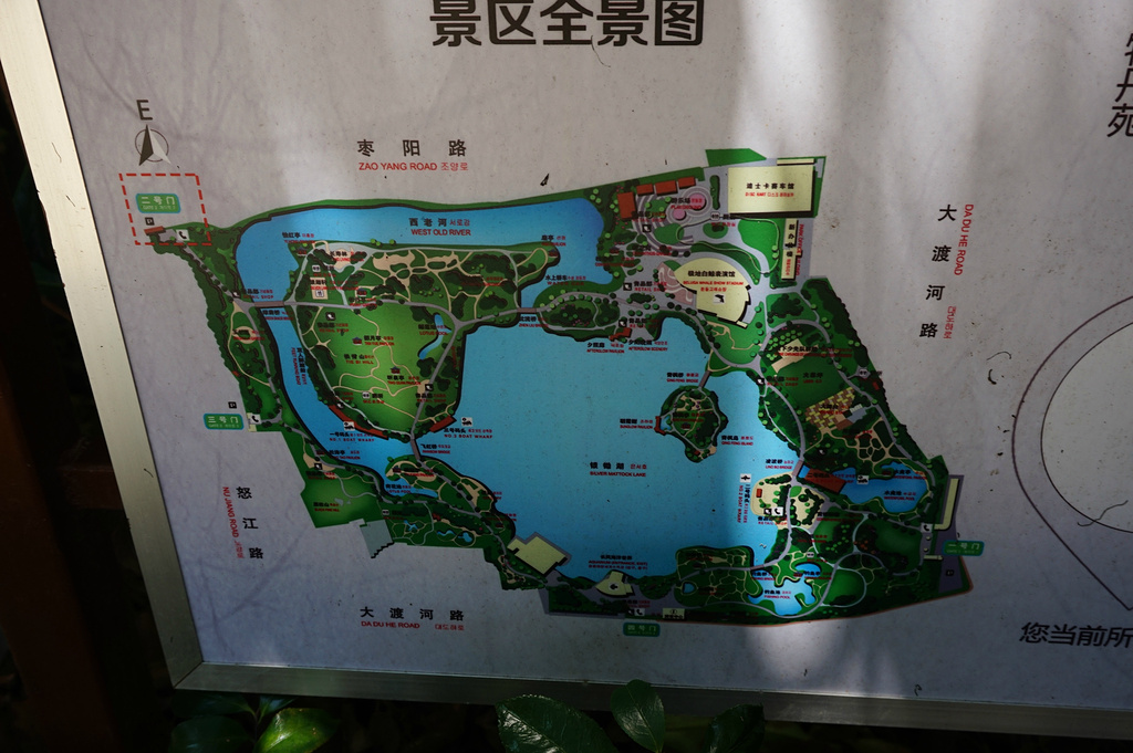 长风公园旅游导图