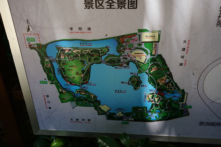 上海长风公园地图图片