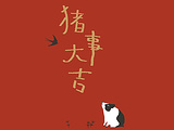 香港旅游景点攻略图片