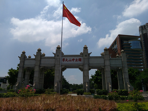 中山大学（南校区）旅游景点攻略图