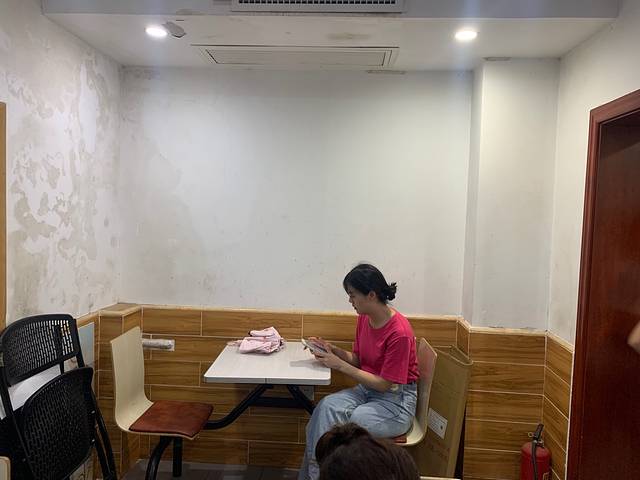 冰神糖水铺(中山路店)