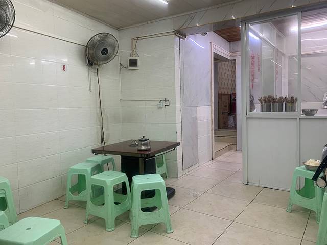 欣欣干锅牛肉火锅